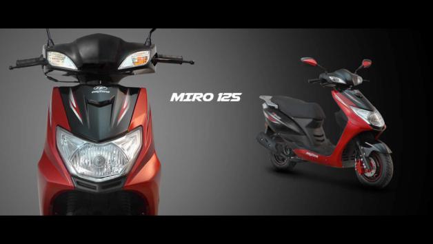 Daytona Miro 125: Η πρακτικότητα σε πρώτο πλάνο